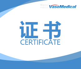 CE certificate